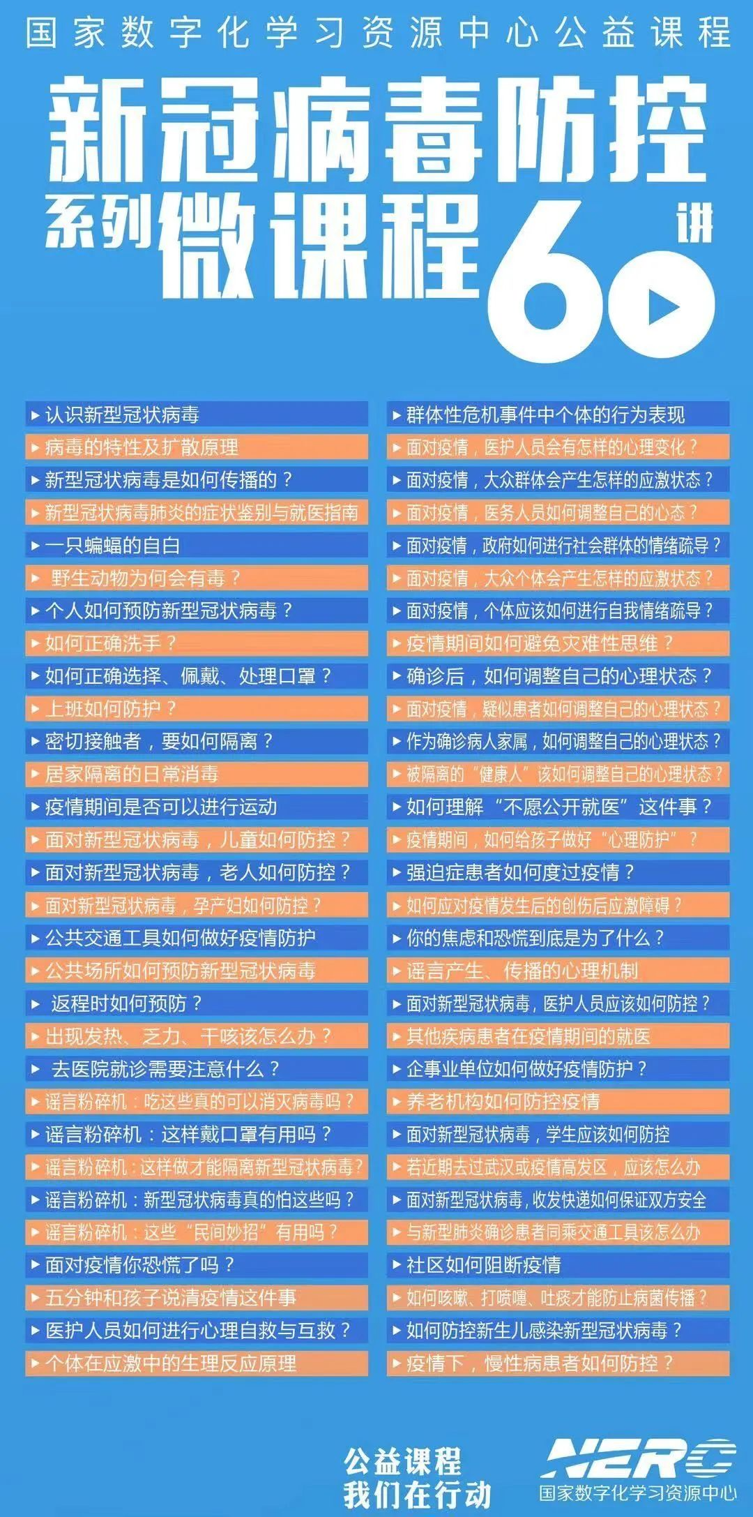 0 (4).jpg