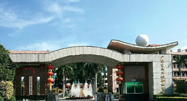 慧文秘书事务所全国校园行--走进广东生态工程职业学院