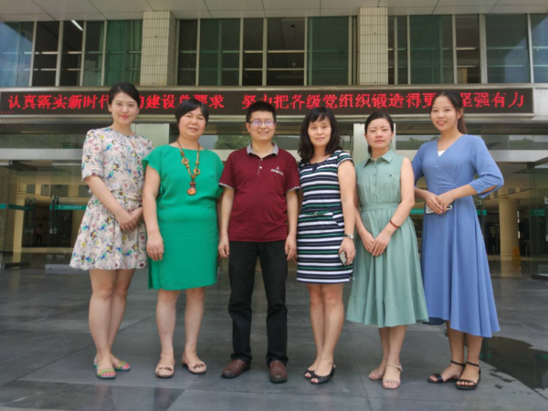 慧文秘书事务所全国校园行——走进广东省外语艺术职业学院