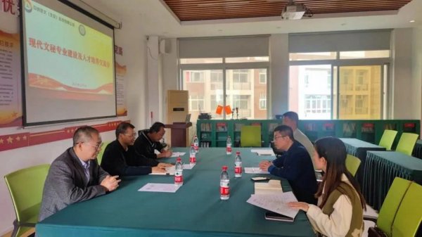 专业建设 | 广东农工商职业技术学院管理学院洽谈交流