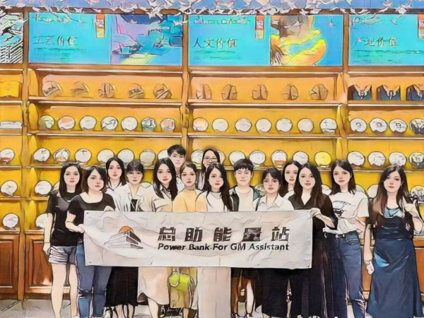 全国线下活动，联动七城!