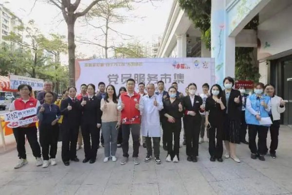 慧文走进农园社区，共襄党员市集盛典