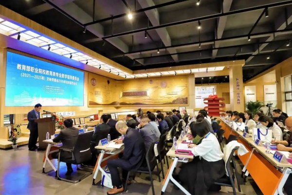 向“新”而行，扎实办好秘书职业教育​