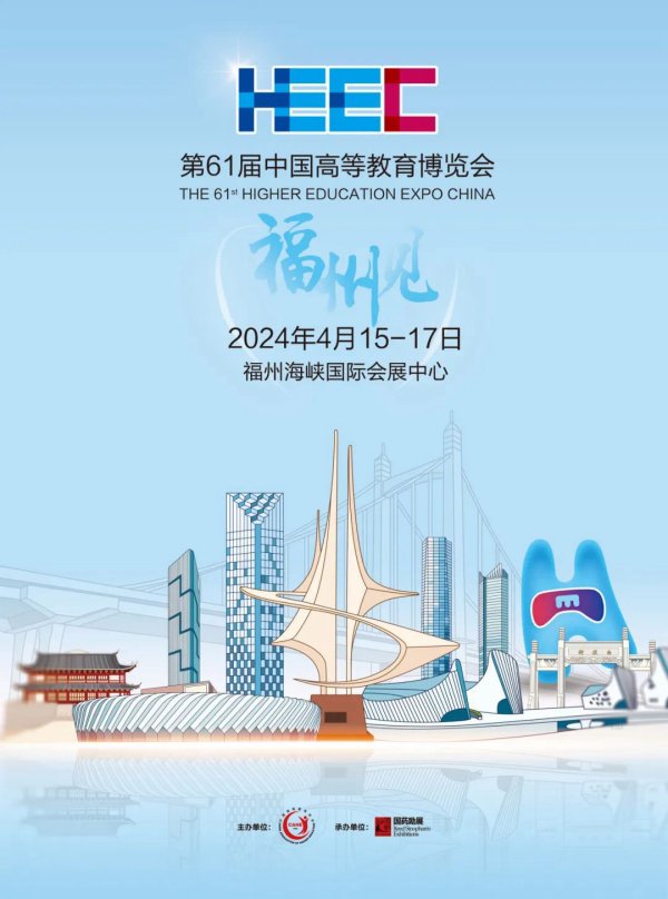 全国秘书学专业建设与理论发展学术活动