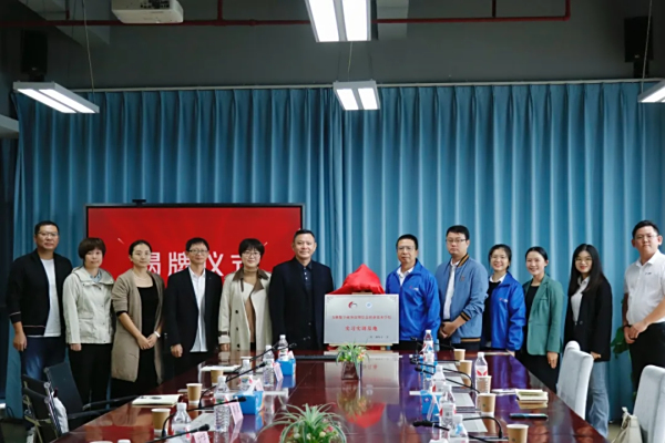 深圳信息职业技术学院应用外语学院与力麒集团达成校企合作新协议