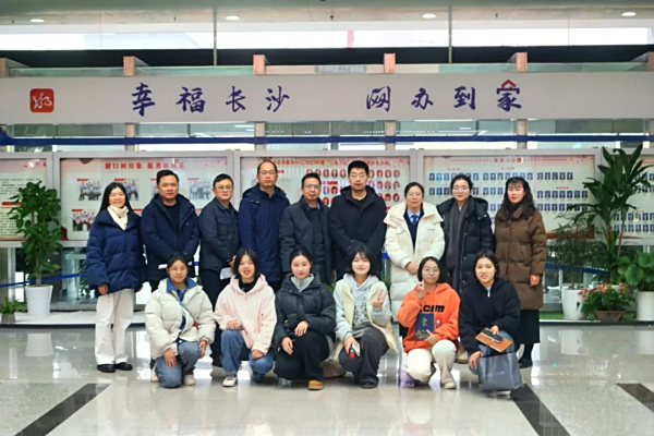 数字政务引领未来，法律文秘专业蓄势待发