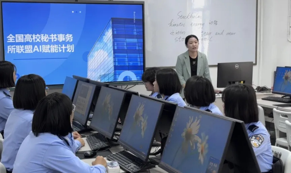 第三期线下实战训练营在云南司法警官职业学院顺利举行，活动取得圆满成功