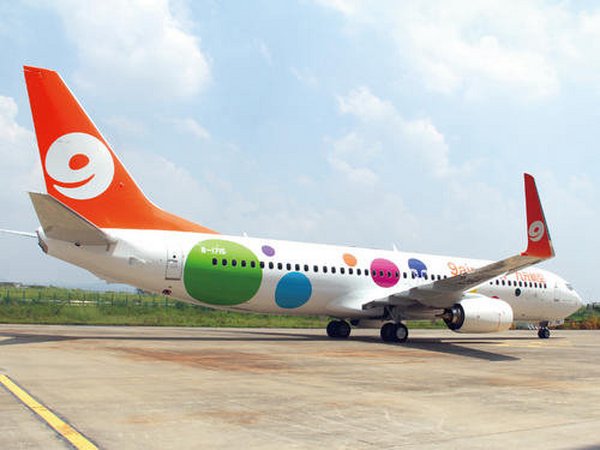 九元航空开通烟台至南昌、广州航线