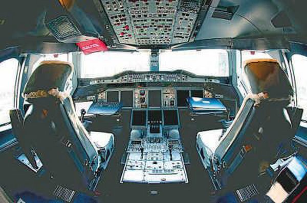 141航校达28家！湖南瀚星航空学校获颁141证