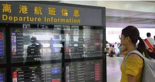 2019民航任务：持续提升航班正常率 推广新技术