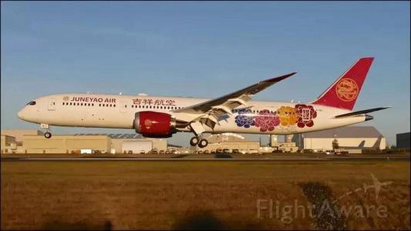 吉祥航空787成功首航重庆、三亚
