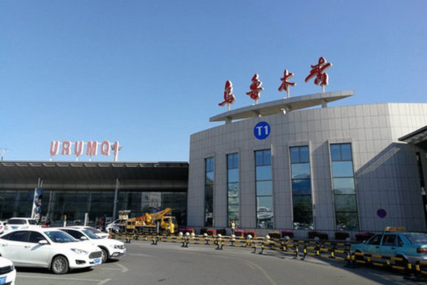 乌鲁木齐机场改扩建工程获批 总投资逾400亿元