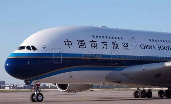 短评：南航退出天合并不意外 后续发展有待观察