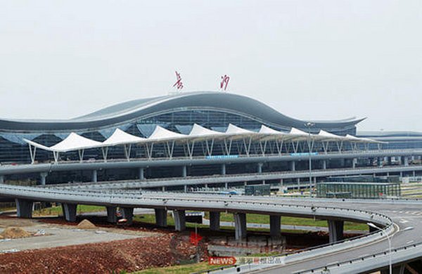 长沙黄花国际机场进境水果指定监管场地获批