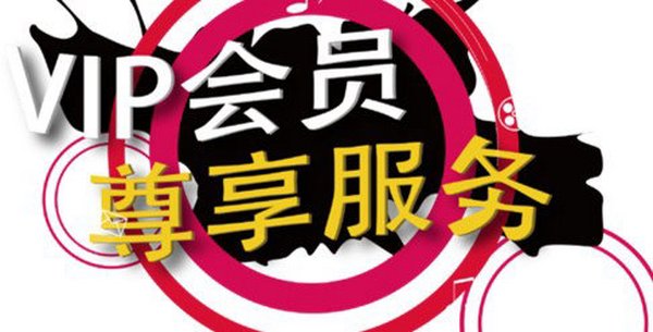 航旅在线网提前购票2折起部分航线赠送保险