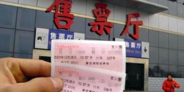 长沙订机票电话是多少，网上订机票注意事项有哪些