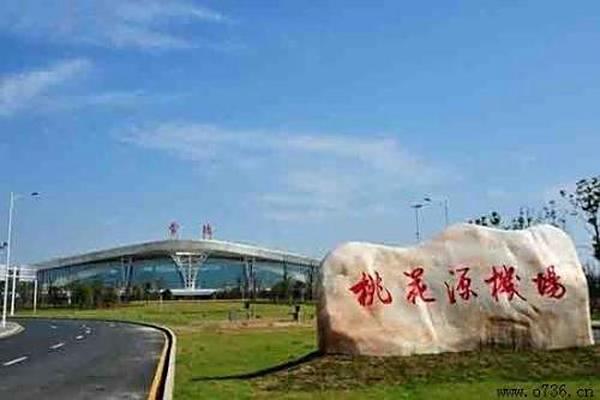 喜讯！湖南常德桃花源机场跻身全国机场百强