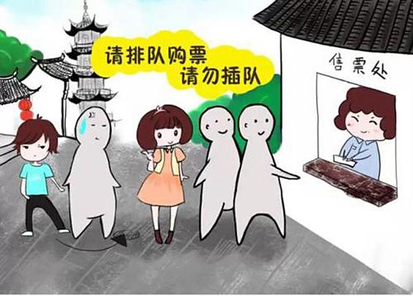 购买特价国际机票不可不知的攻略