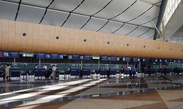 国际机票查询的几种方法及国际机票网上预订平台