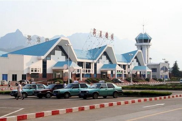 湖南张家界荷花机场最新航班时刻表