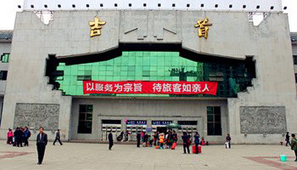 湘西里耶机场将来了！航旅在线网提供票务服务