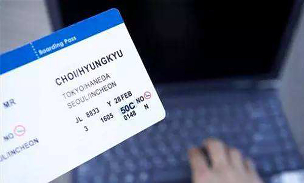 飞机票预定公司哪家好