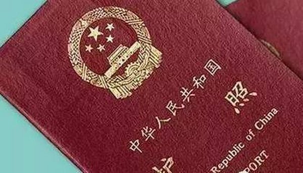 预订国际飞机票最省便宜的妙招