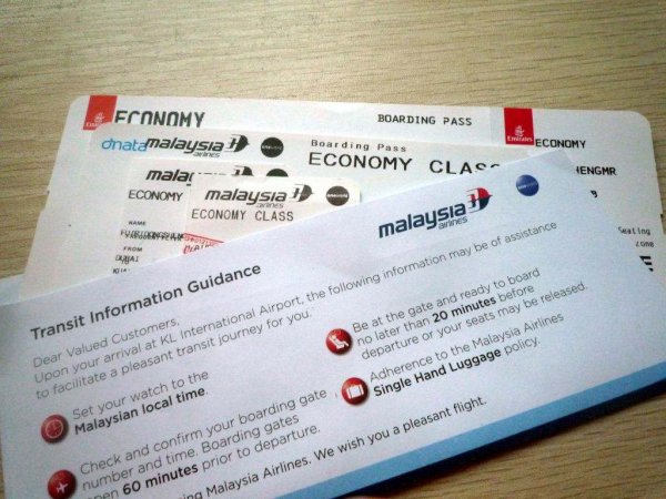 单位合作找哪家机票代理公司比较好