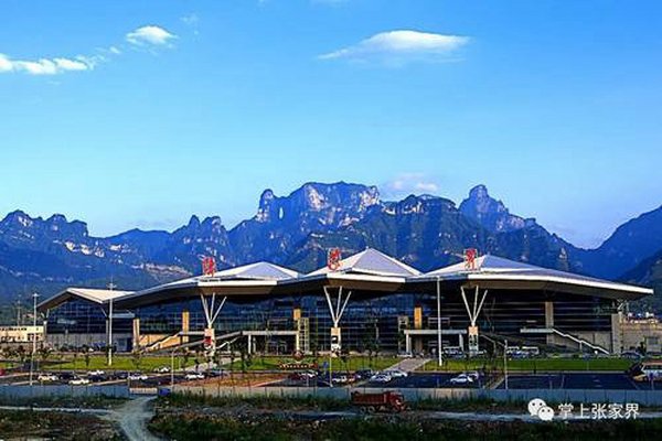 张家界荷花国际机场2020年最新航班时刻表