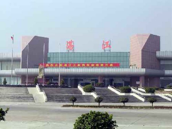 湛江机场2020年最新航班时刻表