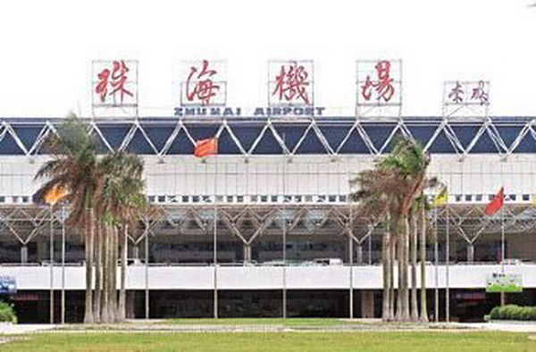 珠海金湾机场2020年最新航班时刻表