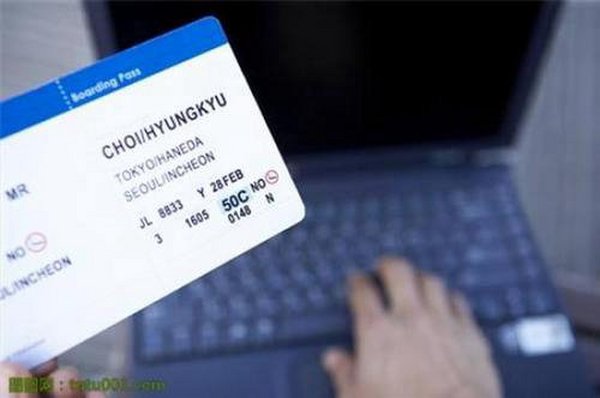 定票找航旅在线，航旅在线专业差旅服务，创造客户价值