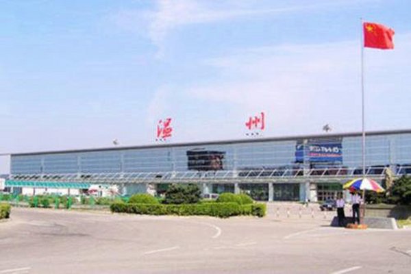 温州龙湾国际机场最新航班航线时间表2020年