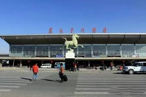 2020年兰州中川国际机场将执行夏秋季航班计划