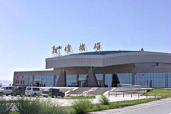 敦煌国际机场2020年最新航班时间表