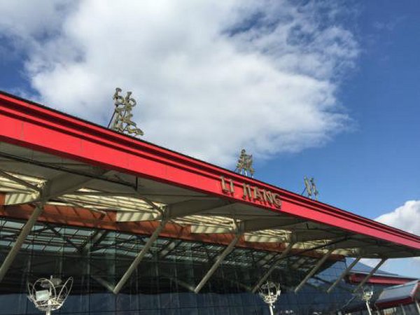 丽江三义国际机场2020年夏秋航季航班