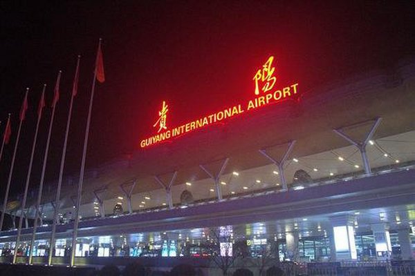 贵阳龙洞堡国际机场2020年最新航班时刻表