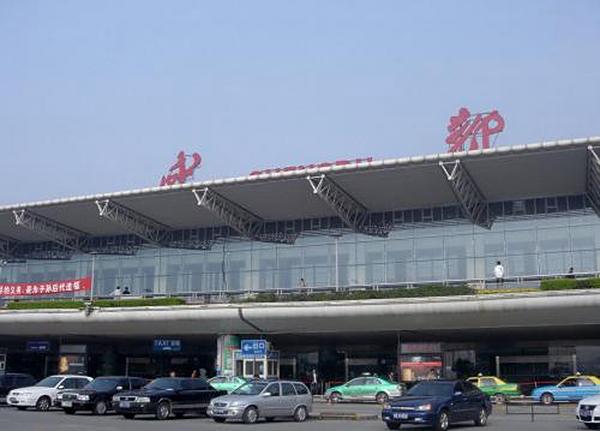 成都双流国际机场2020年最新航班时刻表