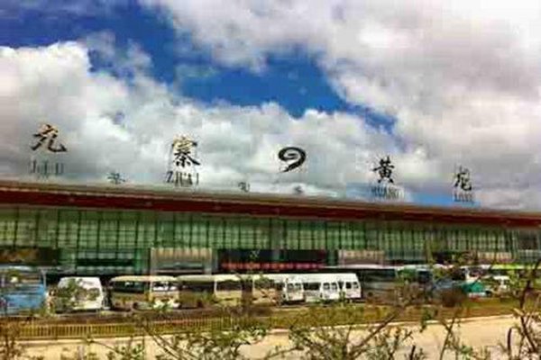 九寨黄龙机场有哪些航班及2020年最新的航班时间表