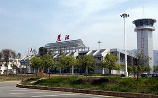 黔江武陵山机场执行2020年夏航季航班时刻