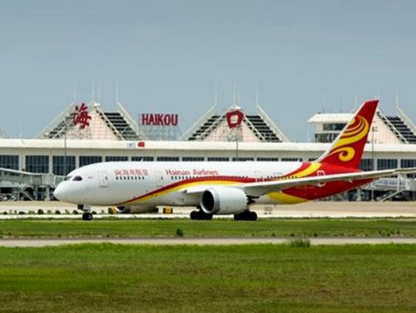 海口美兰国际机场2020年航班时刻表