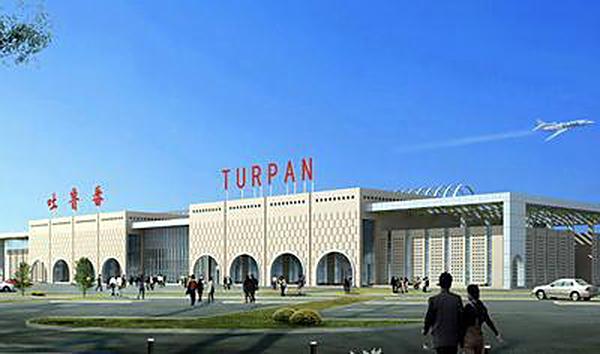 吐鲁番交河机场2020年最新航班时刻表