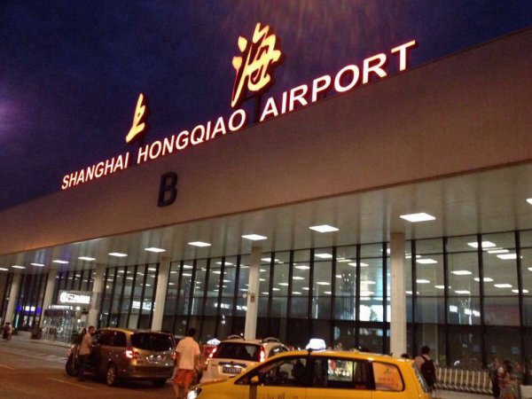 上海虹桥国际机场售票处介绍及机票预定电话