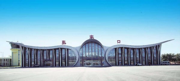 河北张家口宁远机场售票处简介及订机票电话