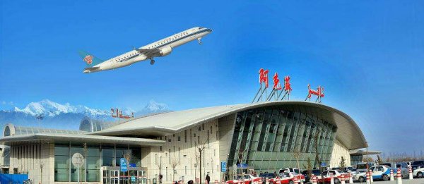 新疆阿克苏温宿机场简介及售票处机票预定电话