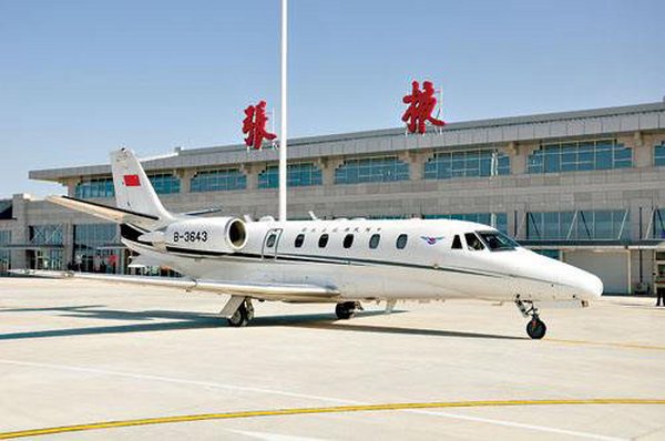 甘肃省张掖市甘州机场电话简介及售票处