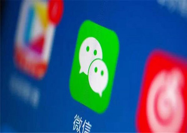 购买机票攻略之有哪些做得比较好的微信定机票的公主号