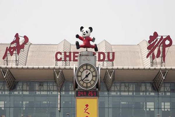 四川成都双流机场:售票处简介及订机票电话