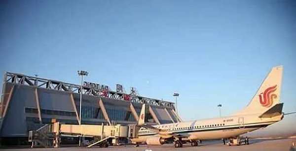 山西大同云冈机场售票处简介及订机票电话