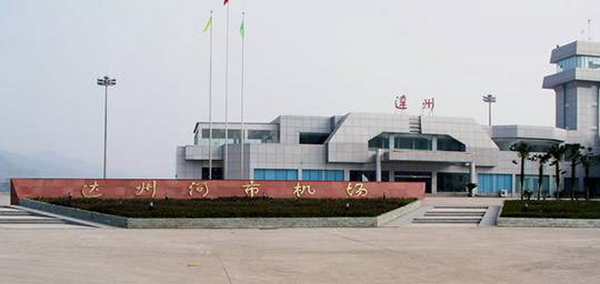 四川达州河市机场售票处简介及订机票电话